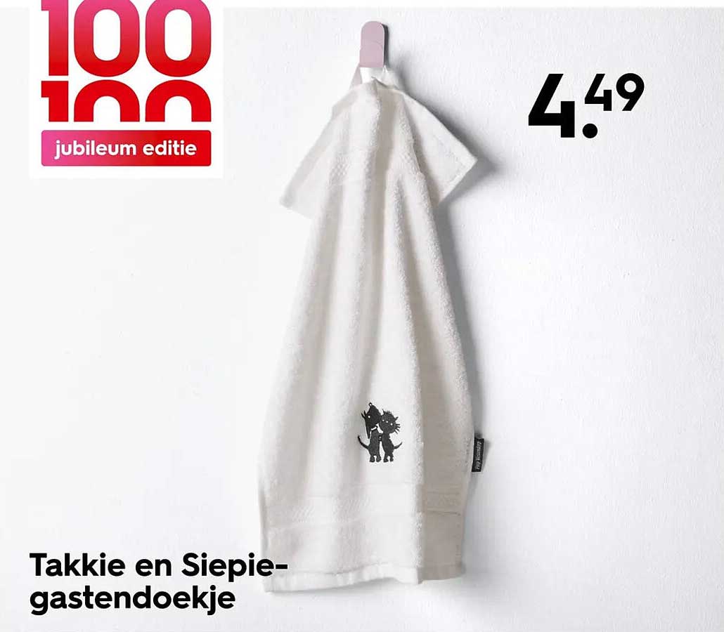 Takkie en Siepie-gastendoekje