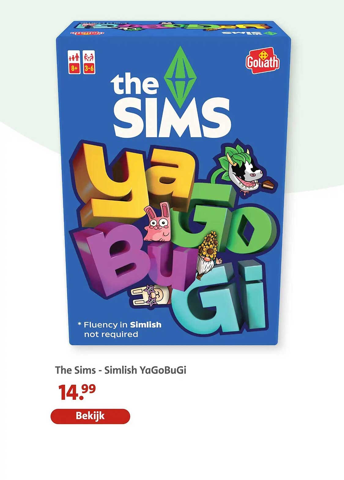 The Sims - Simlish YaGoBuGi