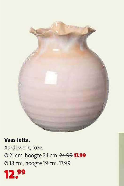 Vaas Jetta.