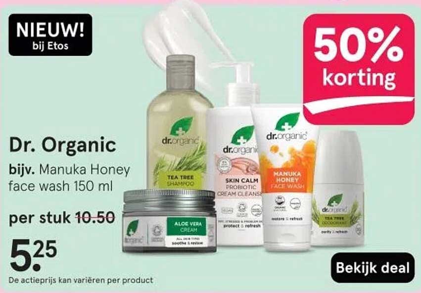 Dr.organic Manuka Honey Gentle Face Wash 150ML