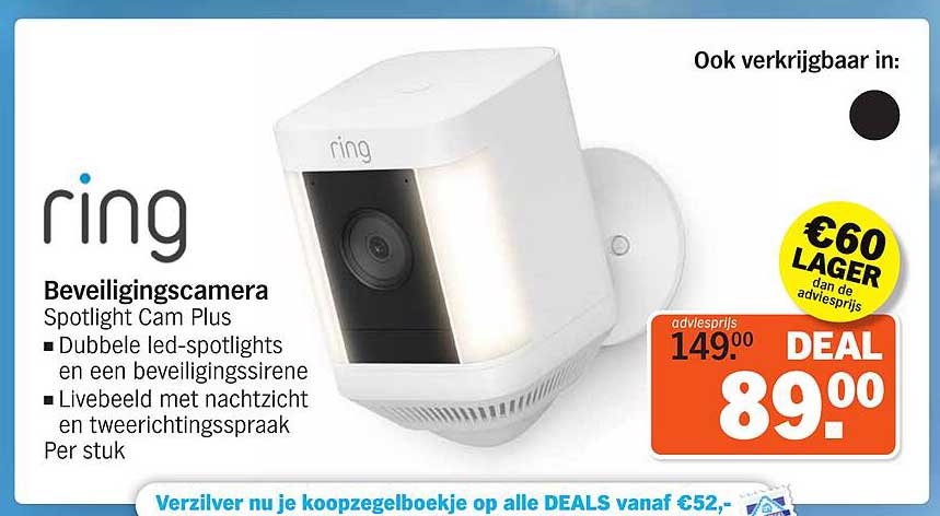 Beveiligingscamera Spotlight Cam Plus