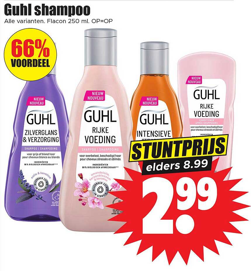 Guhl shampoo