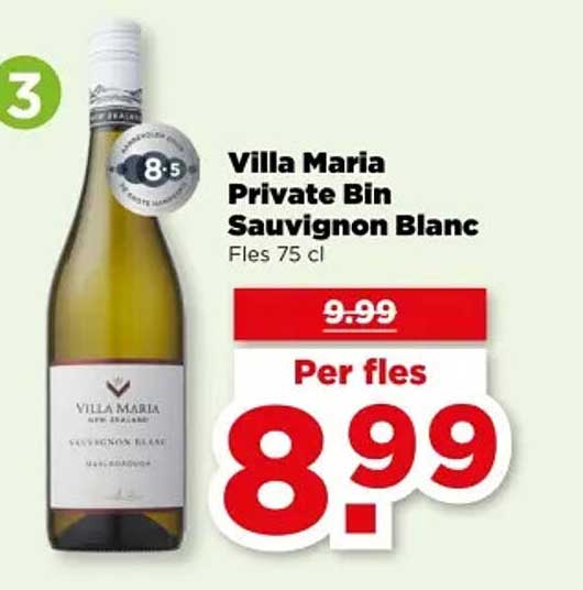 Villa Maria Private Bin Sauvignon Blanc