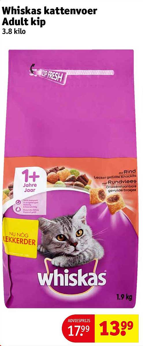 Whiskas Kattensnack Trio Crunchy Treats met vissmaak (zalm & witvis), 6 verpakki
