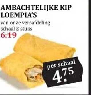 AMBACHTELIJKE KIP LOEMPIA’S
