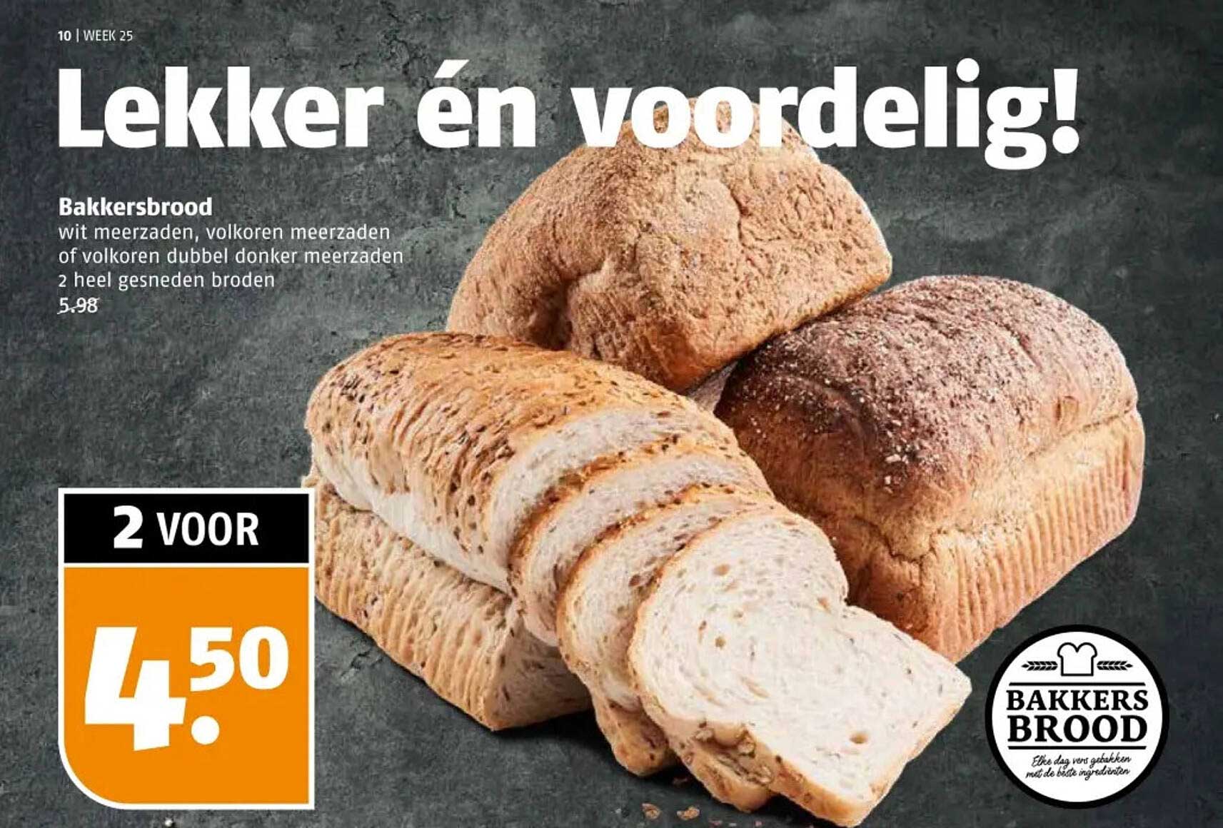 Bakkersbrood wit meerzaden, volkoren meerzaden of volkoren dubbel donker meerzaden 2 heel gesneden broden