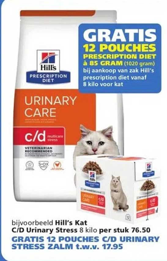 Gratis 12 pouches C/D Urinary Stress zalm t.w.v. 17.95