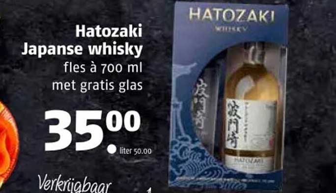 Hatozaki Japanse whisky fles à 700 ml met gratis glas