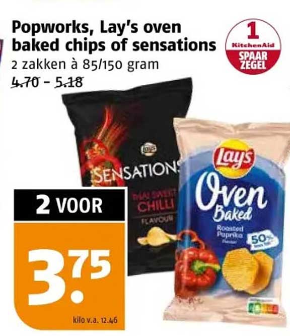 Popworks, Lay's oven baked chips of sensations