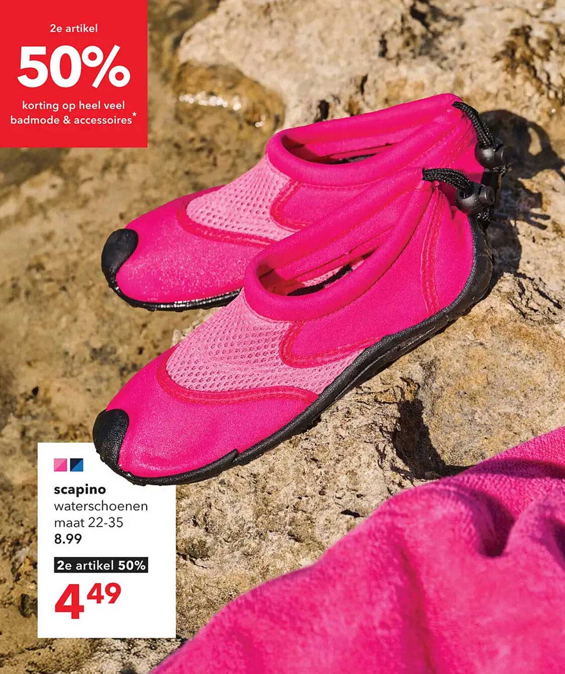 scapino waterschoenen maat 22-35