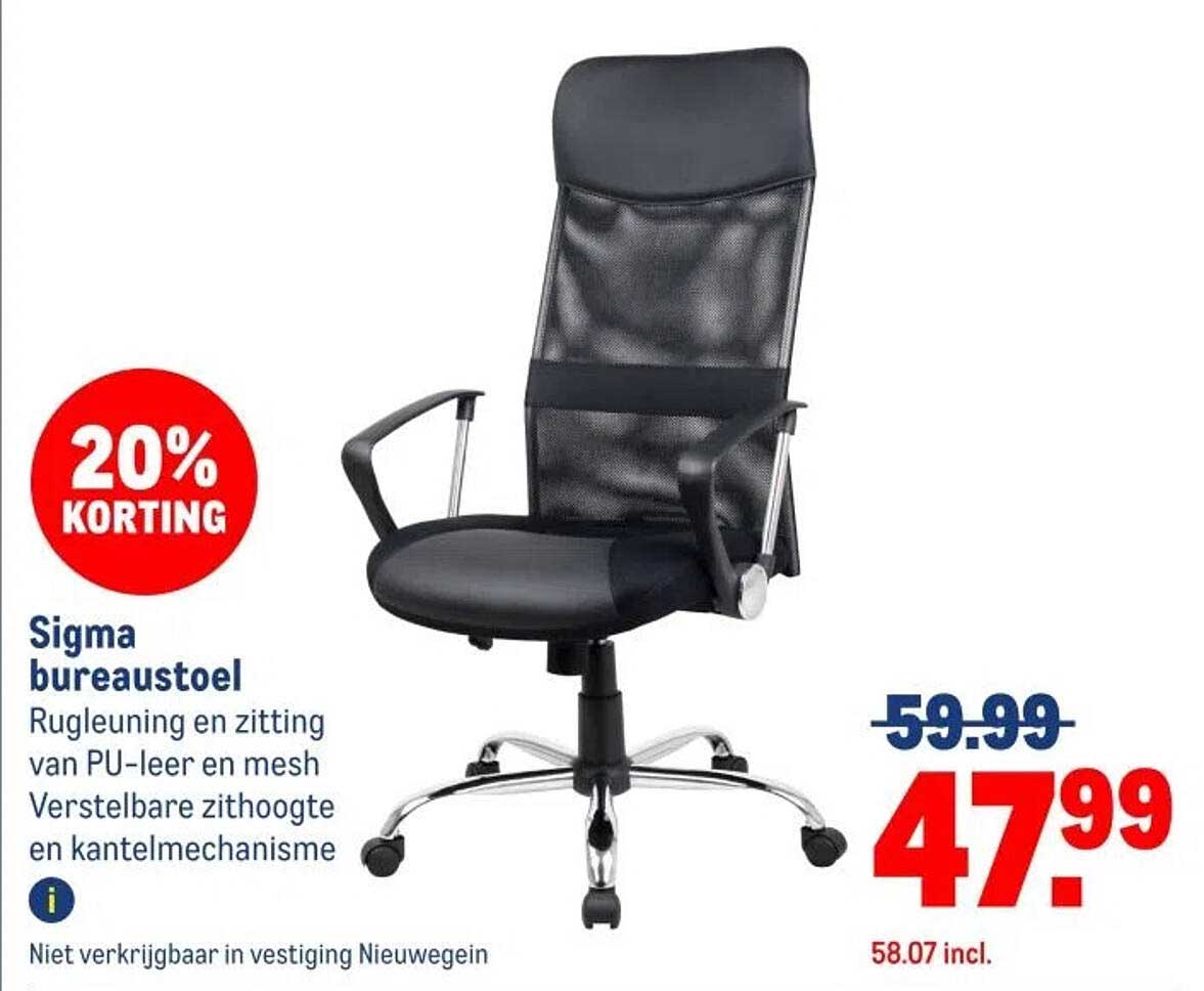 Sigma bureaustoel