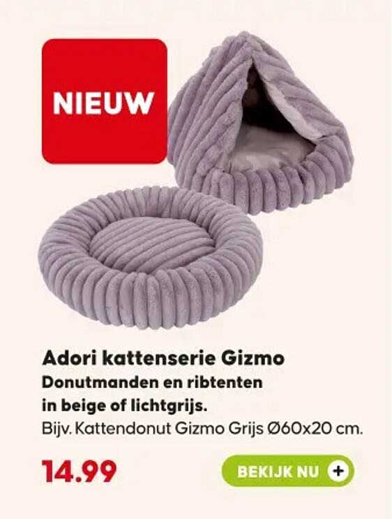 Adori kattensserie Gizmo