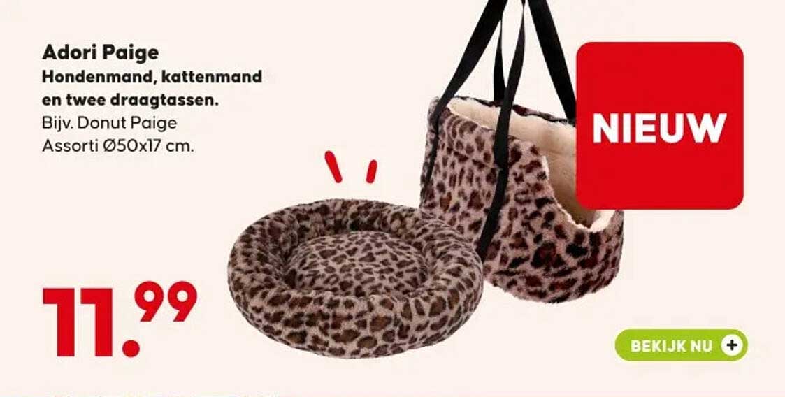 Adori Paige Hondenmand, kattenmand en twee draagtassen. Bijv. Donut Paige Assorti Ø50x17 cm. NIEW