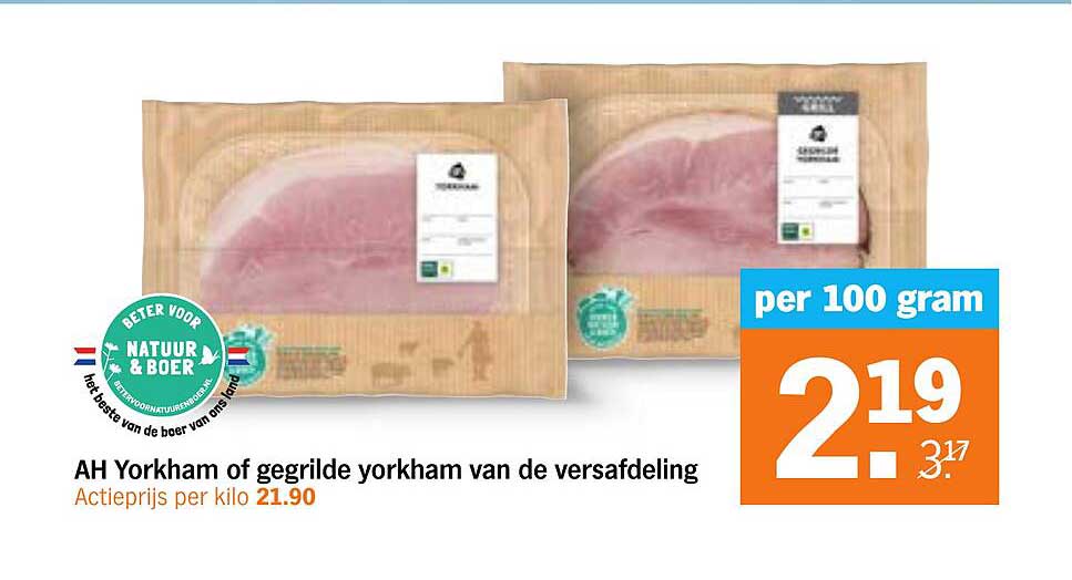 AH Yorkham of gegrilde yorkham van de versafdeling