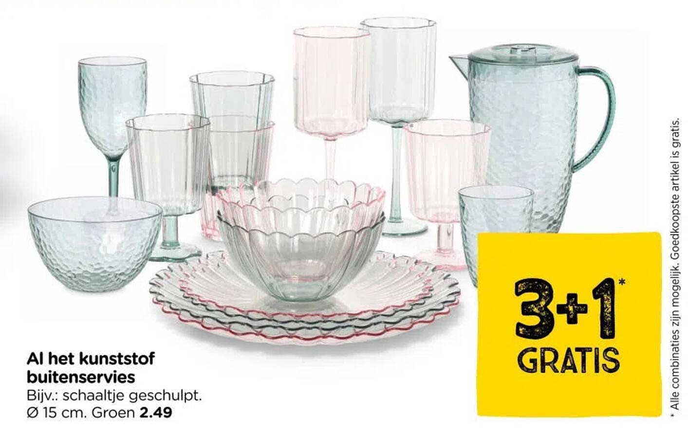 Al het kunststof buitensservies 3+1 GRATIS