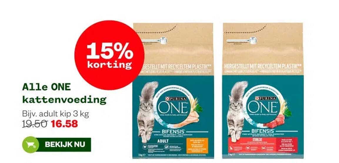 Alle ONE kattenvoeding