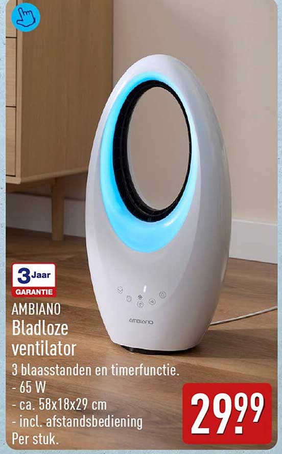 AMBIANO Bladloze ventilator