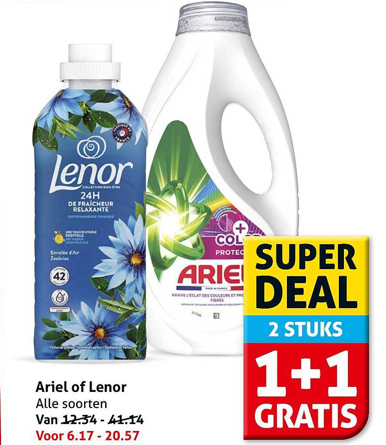 Ariel of Lenor Alle soorten 1+1 gratis