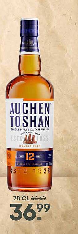 Auchentoshan Single Malt Scotch Whisky