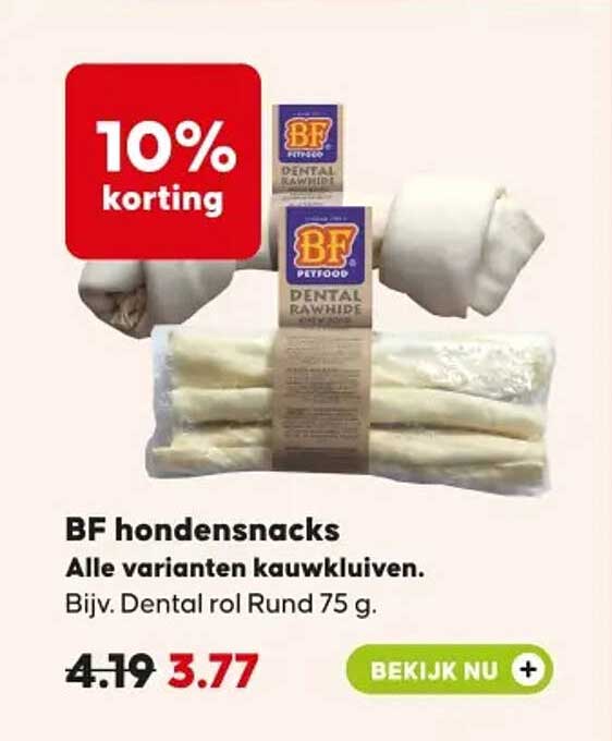 BF hondensnacks - Alle varianten kauwkluiven. Bijv. Dental rol Rund 75 g. 10% korting