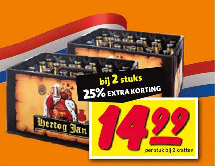 bij 2 stuks 25% EXTRA KORTING