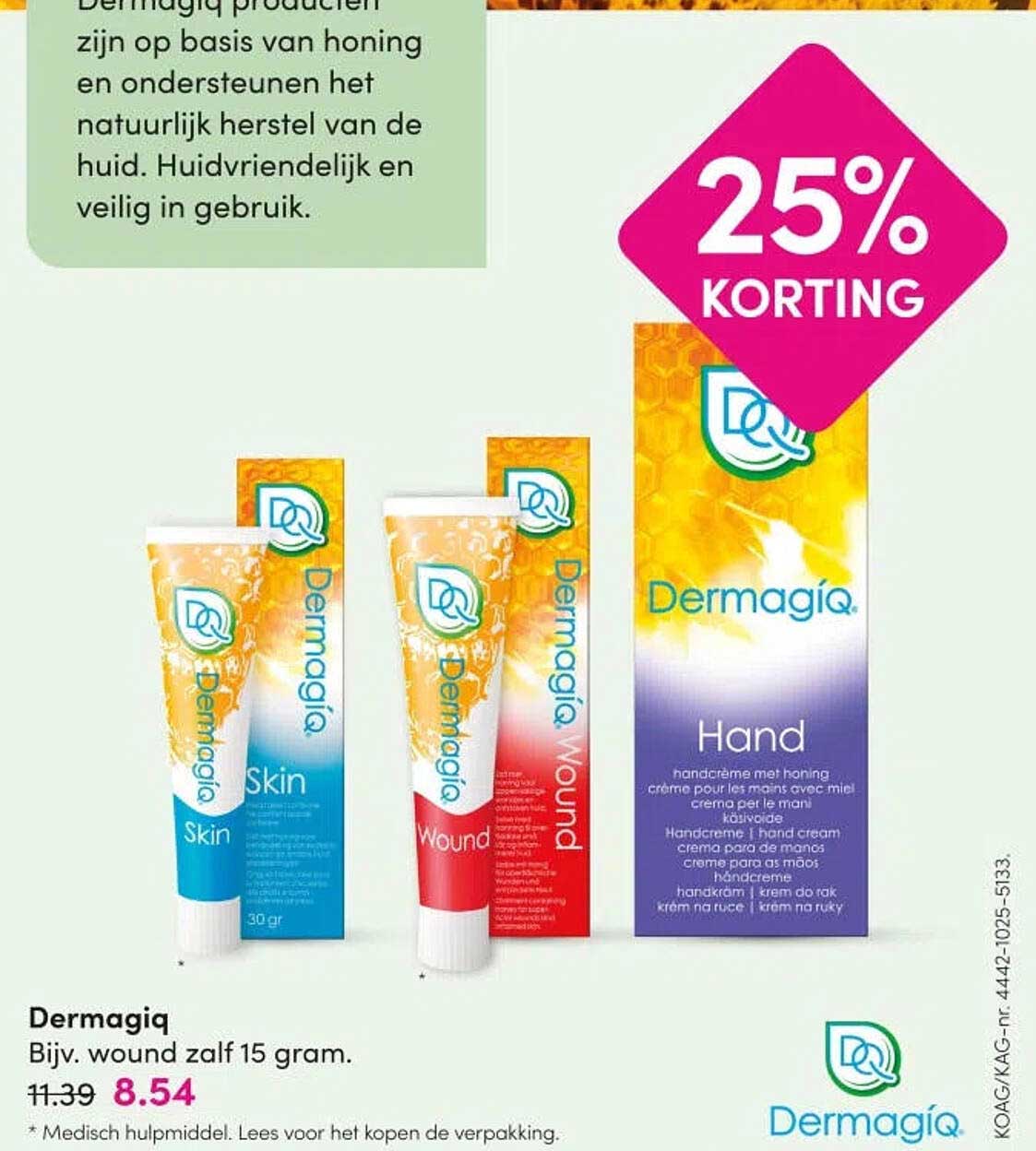 Dermagiq Bijv. wound zalf 15 gram 25% KORTING