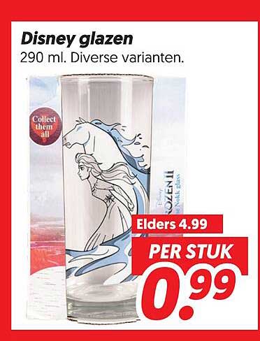 Disney glazen 290 ml. Diverse varianten.