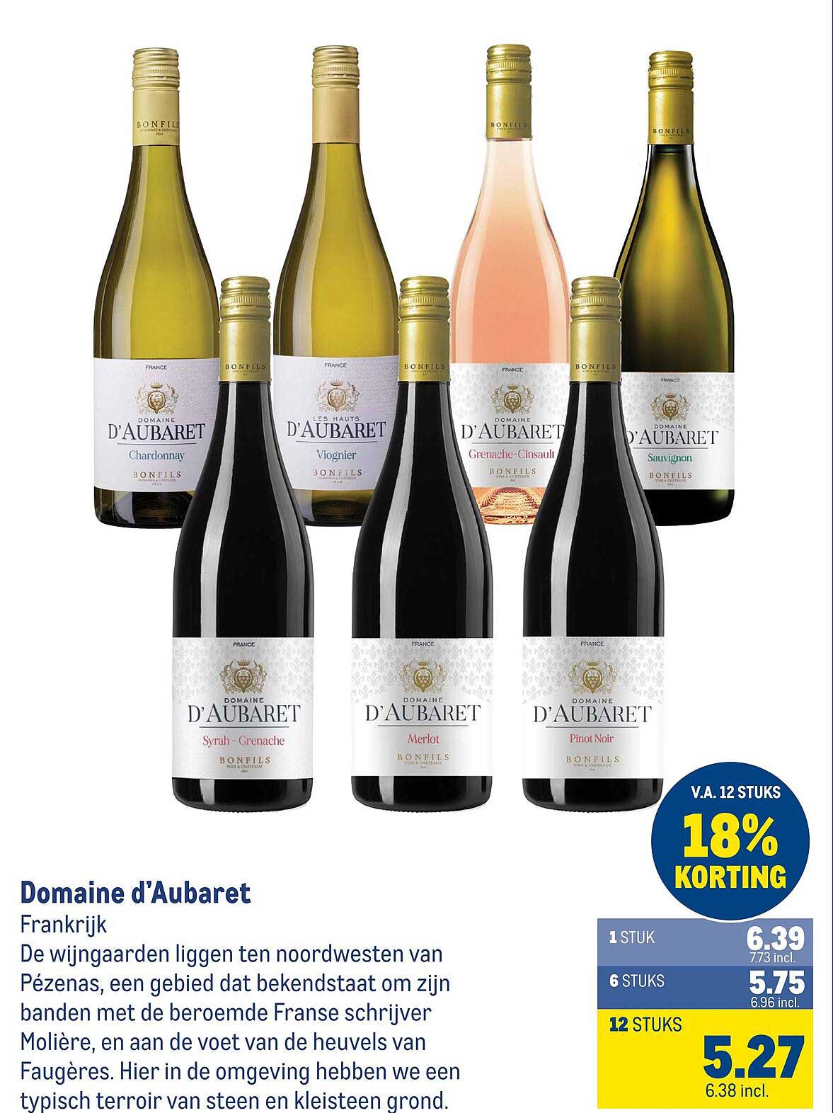 Domaine d’Aubaret