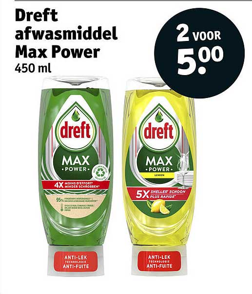 Dreft afwasmiddel Max Power 450 ml 2 voor 5.00
