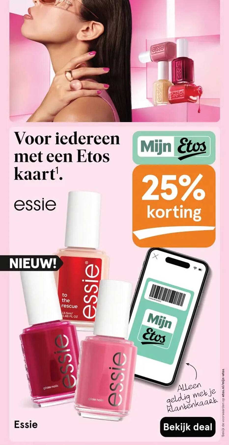 essie 25% korting