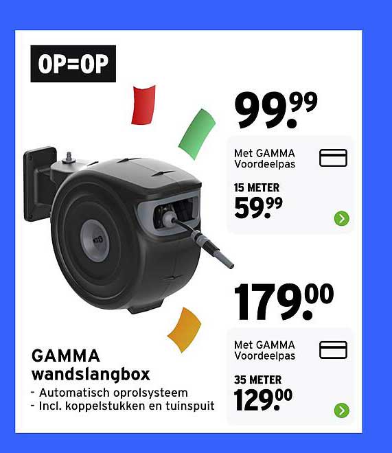 GAMMA wandslangbox