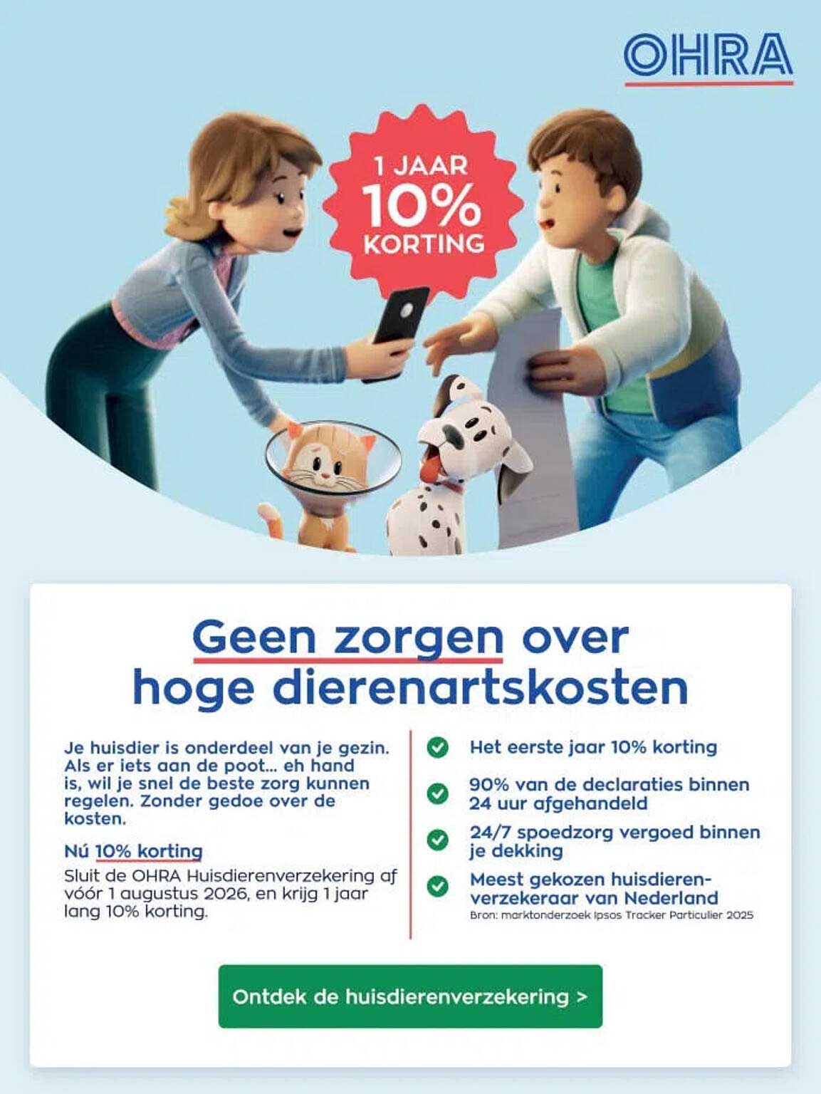 Geen zorgen over hoge dierenartskosten