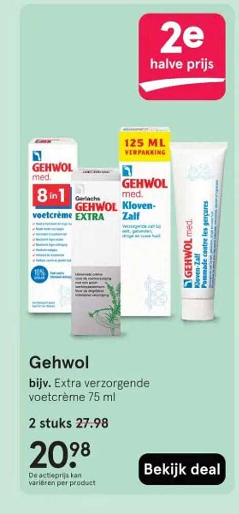 Gehwol bijv. Extra verzorgende voetcrème 75 ml 2e halve prijs