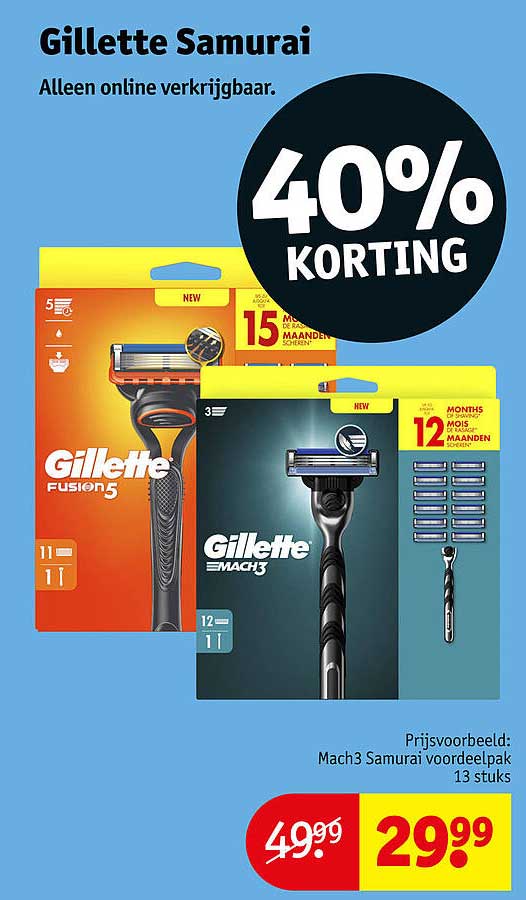 Gillette Samurai
