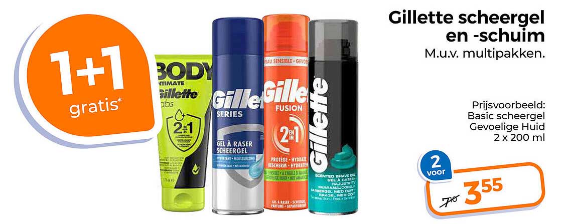 Gillette scheergel en -schuim 1+1 gratis