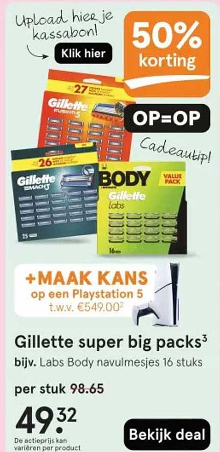 Gillette super big packs³
