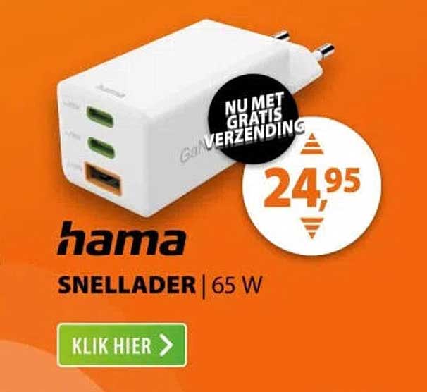 hama SNELLADER | 65 W NU MET GRATIS VERZENDING