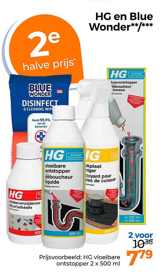 HG en Blue Wonder**/*** 2e halve prijs*