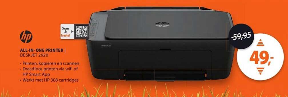 HP ALL-IN-ONE PRINTER DESKJET 2920