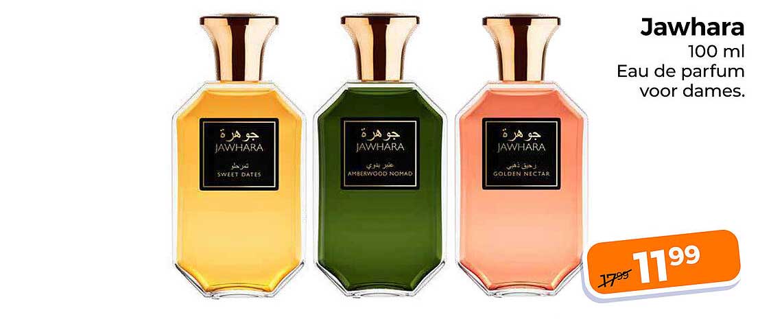 Jawhara 100 ml Eau de parfum voor dames