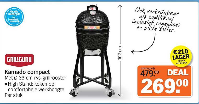 Kamado compact