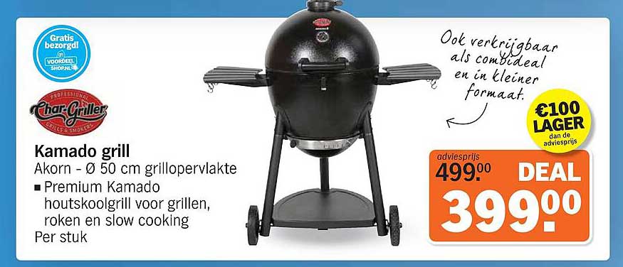 Kamado grill Akorn - Ø 50 cm grilloppervlakte - Premium Kamado houtskoolgrill voor grillen, roken en slow cooking