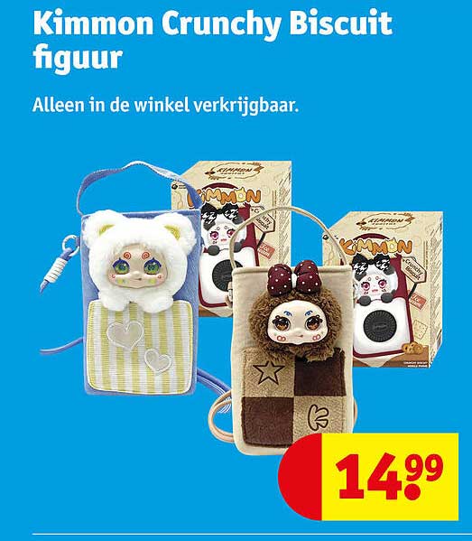 Kimmon Crunchy Biscuit figuur