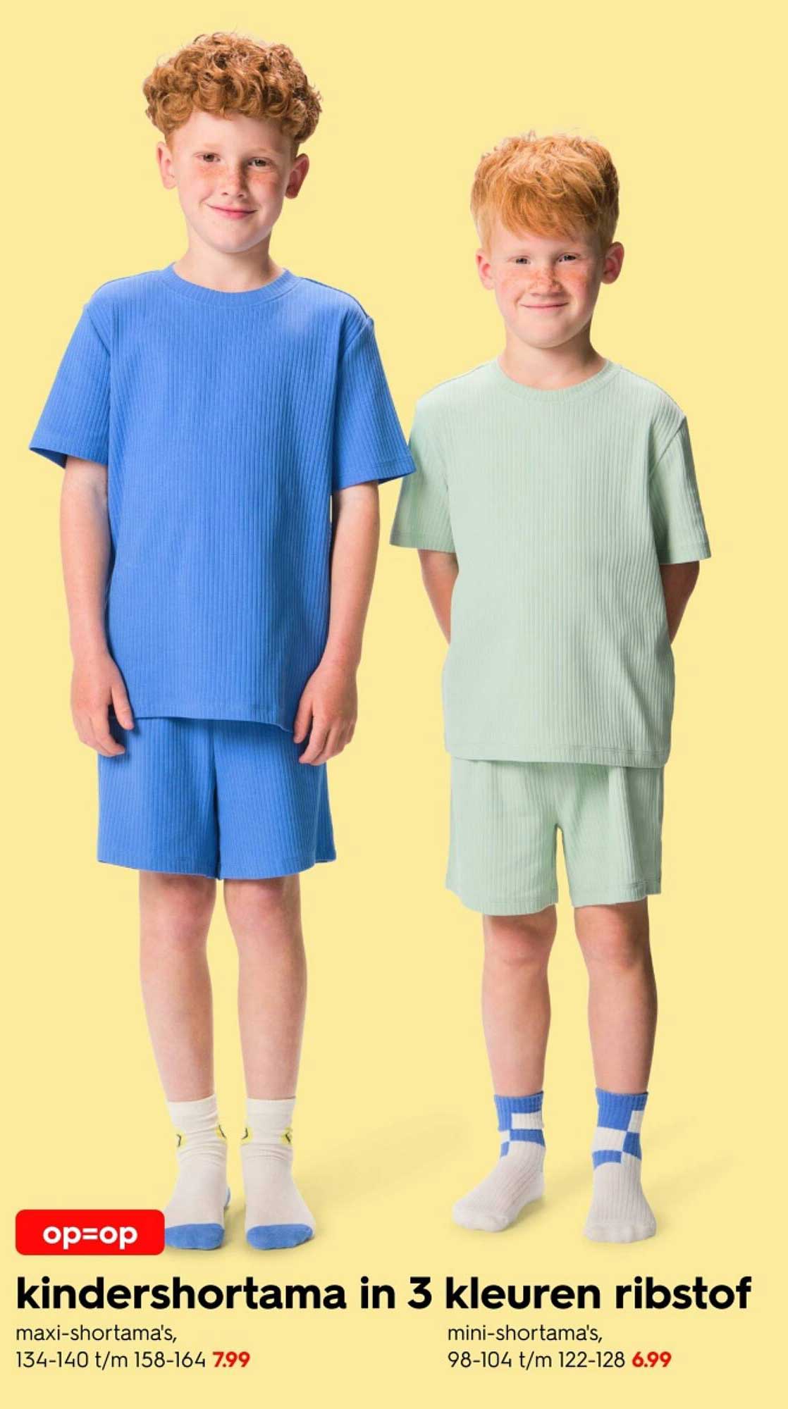 kindershortama in 3 kleuren ribstof op=op