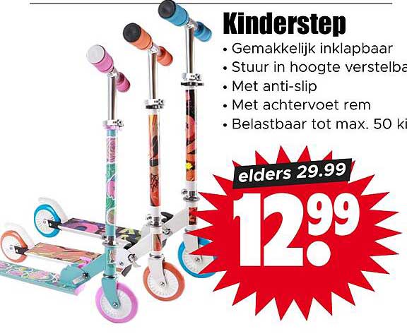 Kinderstep