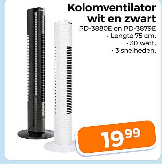 Kolomventilator wit en zwart PD-3880E en PD-3879E • Lengte 75 cm. • 30 watt. • 3 snelheden.