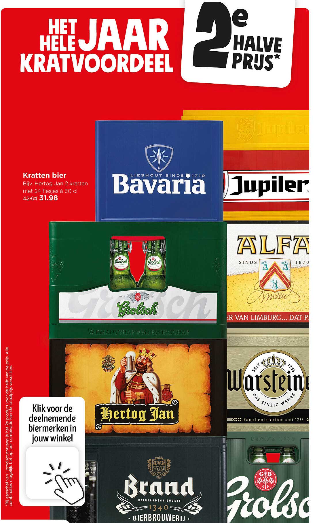 Kratten bier 2e halve prijs