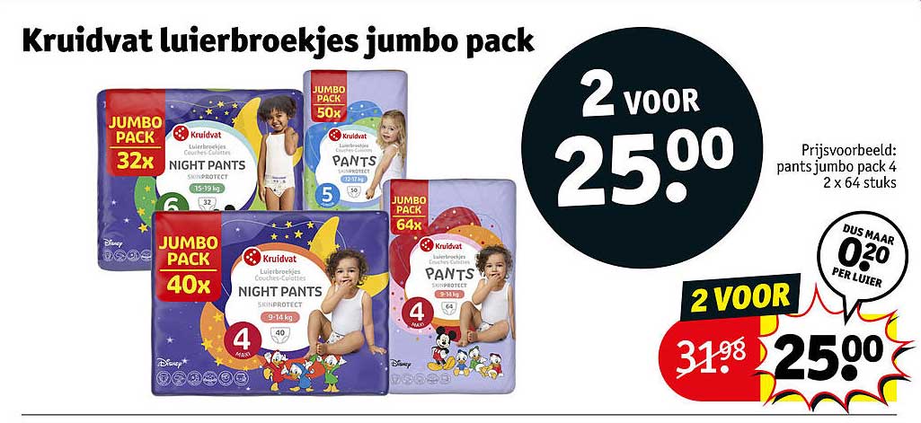 Kruidvat luiersbroekjes jumbo pack 2 VOOR 25.00