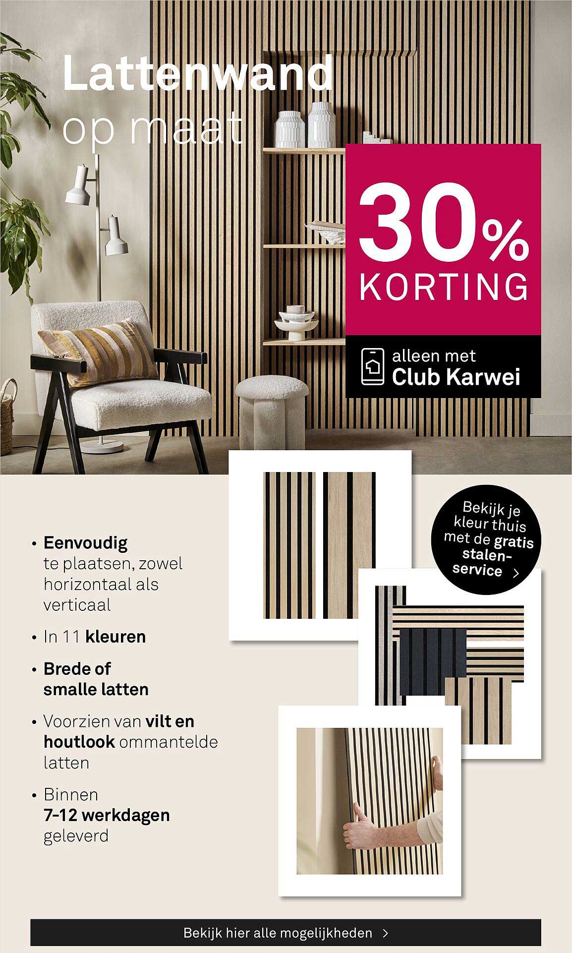 Lattenwand op maat 30% korting alleen met Club Karwei