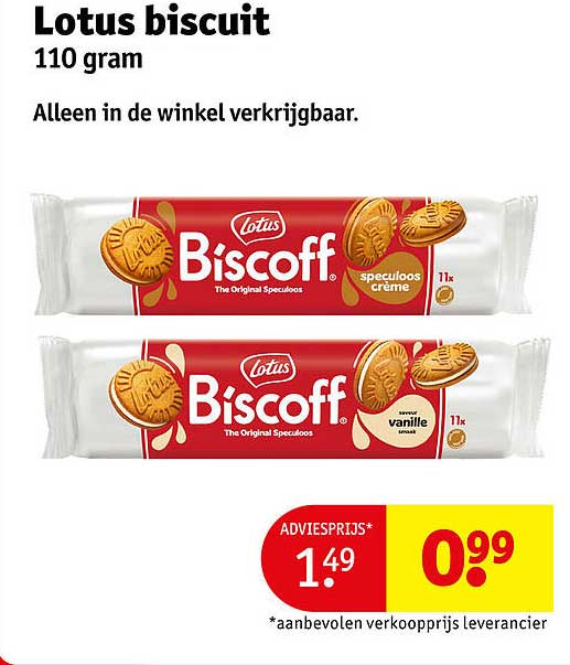 Lotus biscuit 110 gram